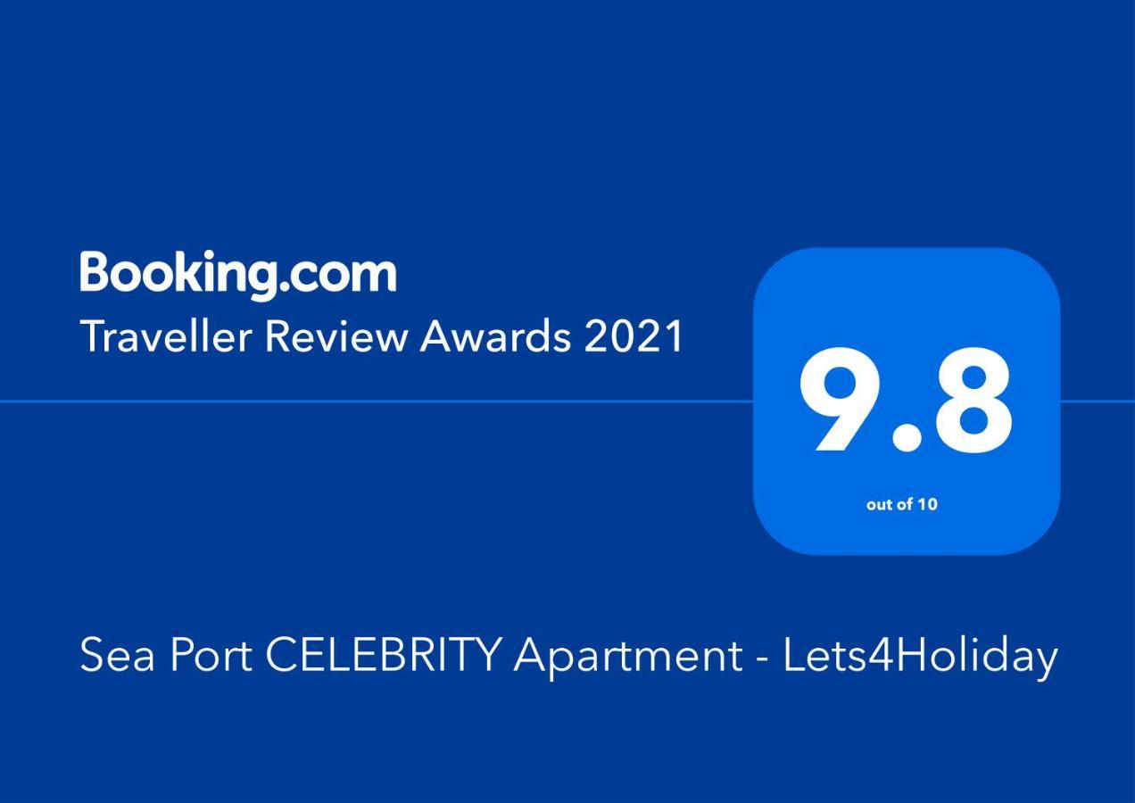 Sea Port Celebrity Apartment - Lets4Holiday ヴァルナ エクステリア 写真